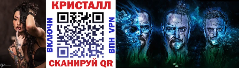 Amphetamine VHQ  даркнет клад  Соликамск  где можно купить  