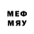 МЕТАМФЕТАМИН мет BespochadEN RUS