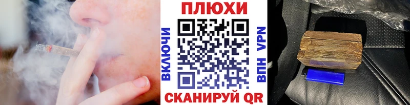 ГАШ hashish  Соликамск 