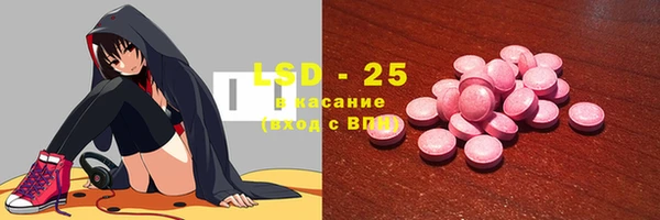 скорость mdpv Абдулино
