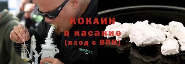 2c-b Алзамай