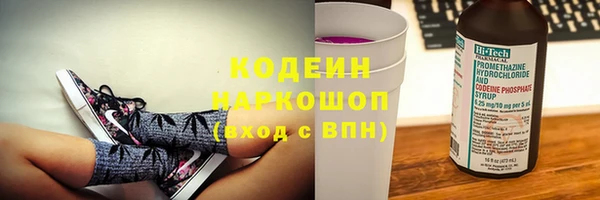 скорость mdpv Абдулино