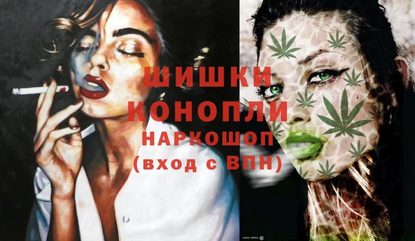 соль курить ск Абаза
