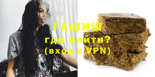 скорость mdpv Абдулино