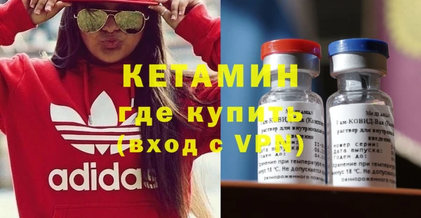скорость mdpv Абдулино