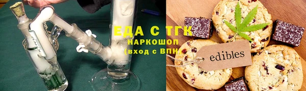 MDMA Абинск