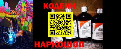 стаф Северобайкальск