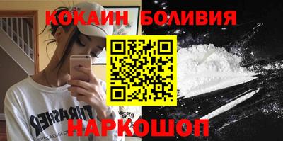 таблы Свободный