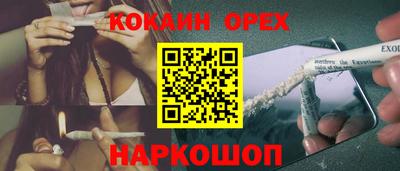 таблы Свободный