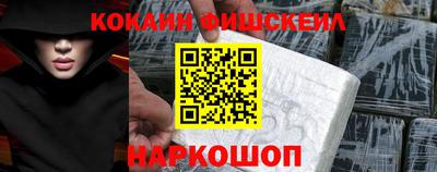 стаф Северобайкальск