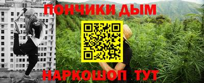 стаф Северобайкальск