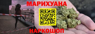 таблы Свободный