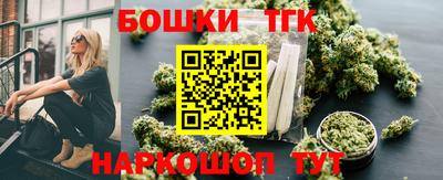 таблы Свободный