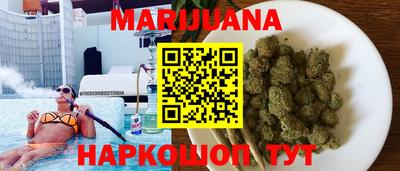 таблы Свободный