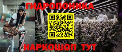 таблы Свободный