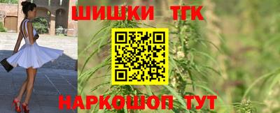 таблы Свободный
