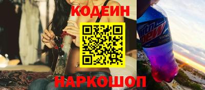 таблы Свободный