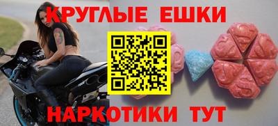 стаф Северобайкальск