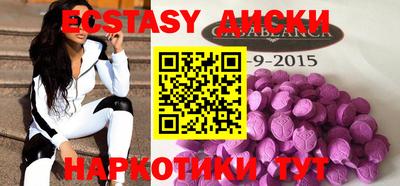 стаф Северобайкальск