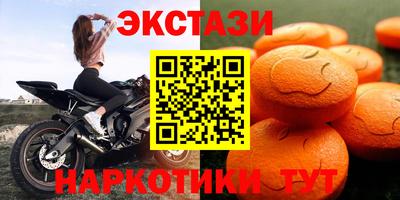 стаф Северобайкальск