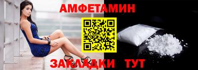 таблы Свободный