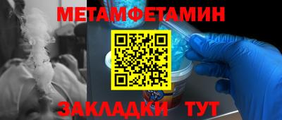 таблы Свободный
