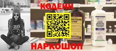 таблы Свободный