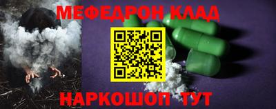 таблы Свободный