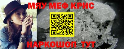 таблы Свободный