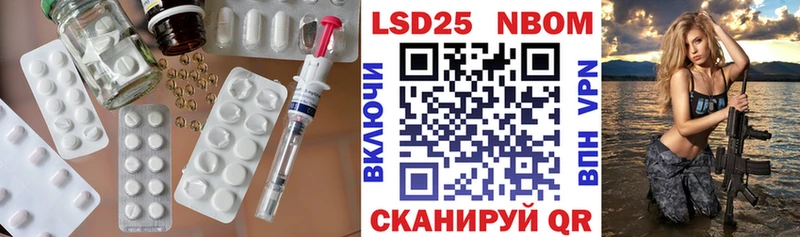 LSD-25 экстази кислота  Соликамск 