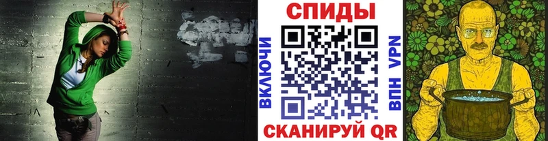 где купить   Соликамск  Метамфетамин пудра 
