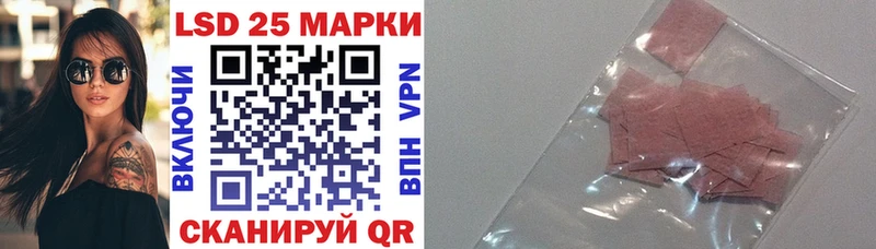 мега маркетплейс  Соликамск  Марки N-bome 1,5мг 
