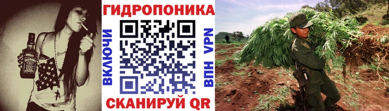 Бошки Шишки LSD WEED  Соликамск 